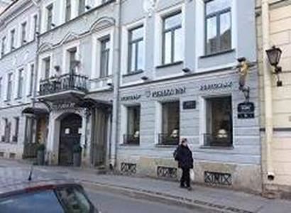 Naberezhnaya Reki Moyki 14 Naberezhnaya Reki Moyki 14